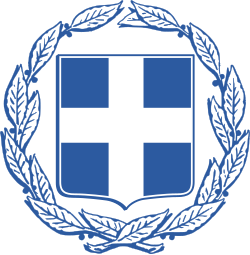 Εθνόσημο Ελλάδας