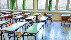 Λειτουργία Σχολικών Μονάδων Δήμου Άργους Ορεστικού στις 25-01-2024 και 26-01-2024